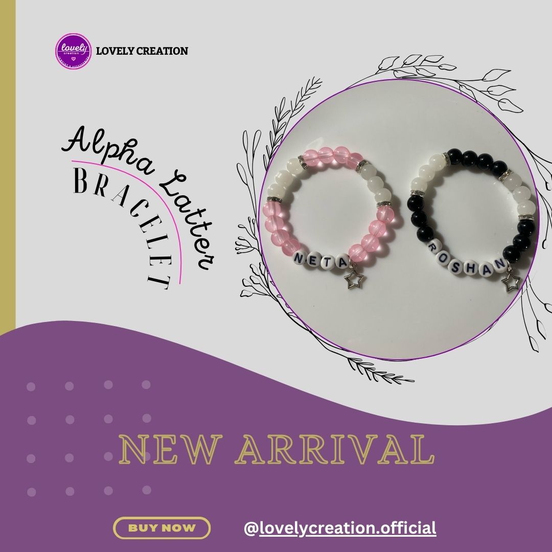 Alpha Latter Couple Bracelets